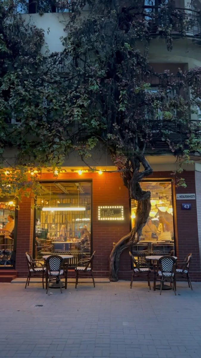 Lulu Pizza Ristorante