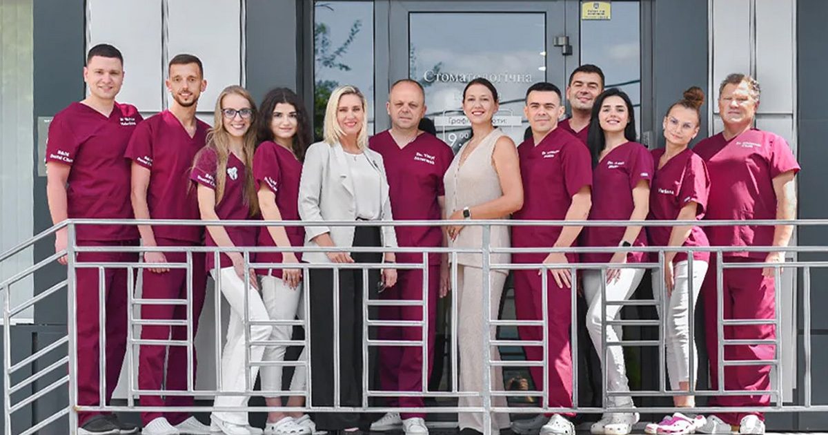 B&M Dental Clinic