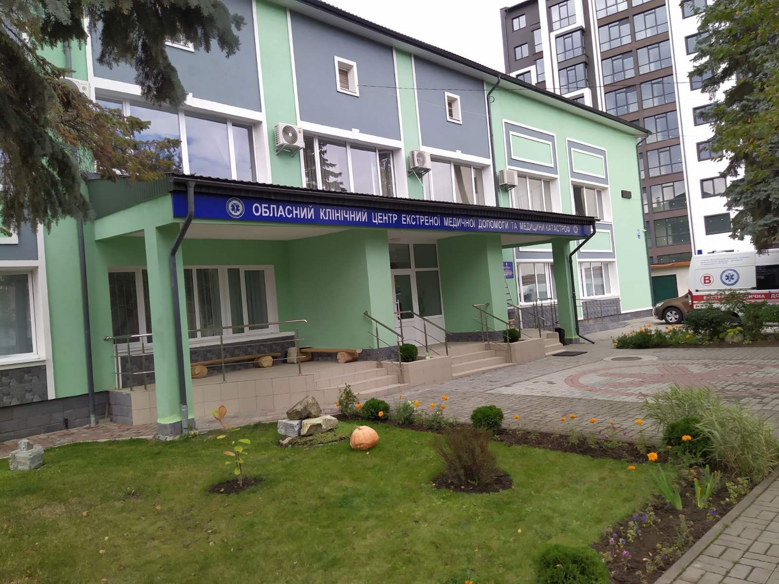 Областной клинический центр экстренной медицинской помощи и медицины катастроф