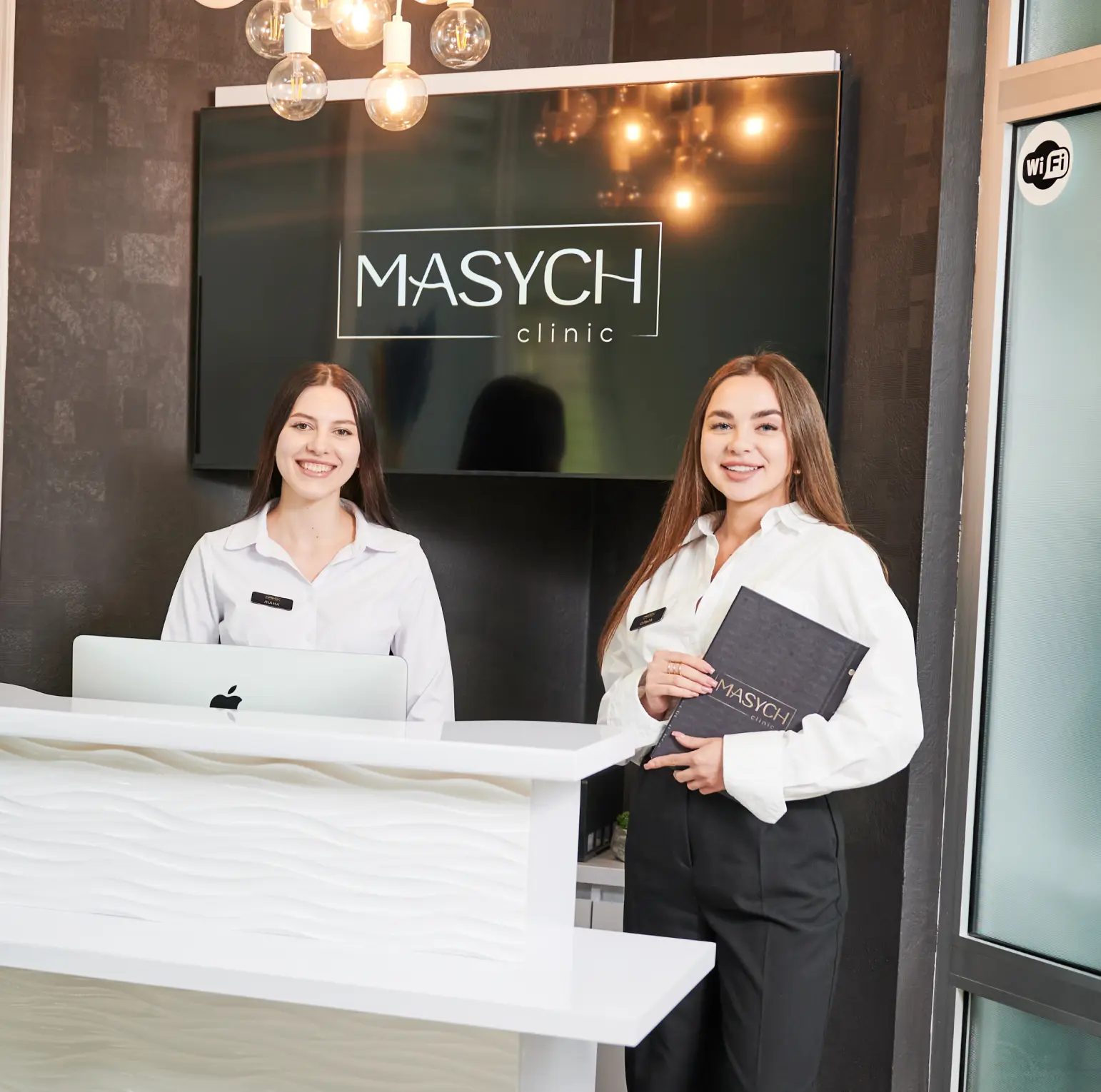 Masych Clinic (Масич Клінік)