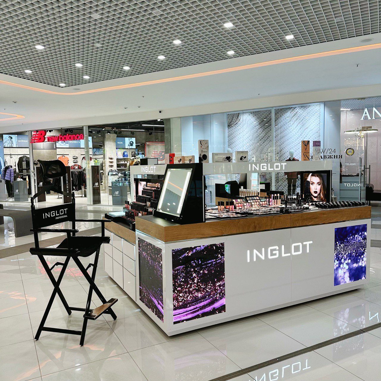Inglot (Інглот) Івано-Франківськ