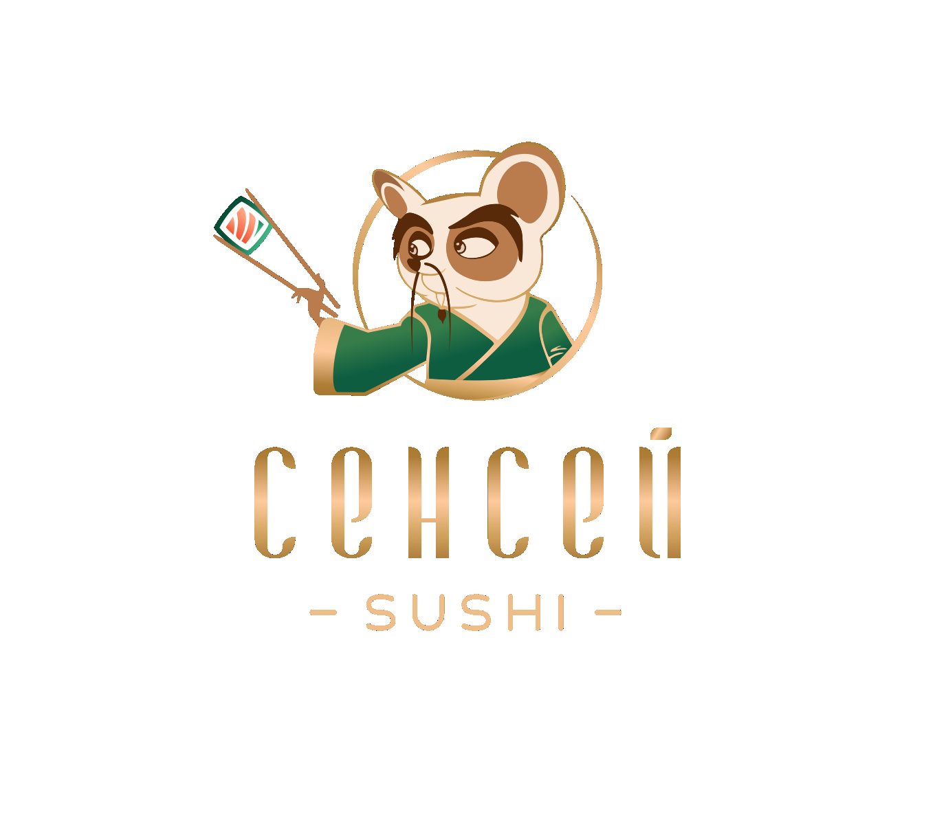 Сенсей Суши (SenseySushi)