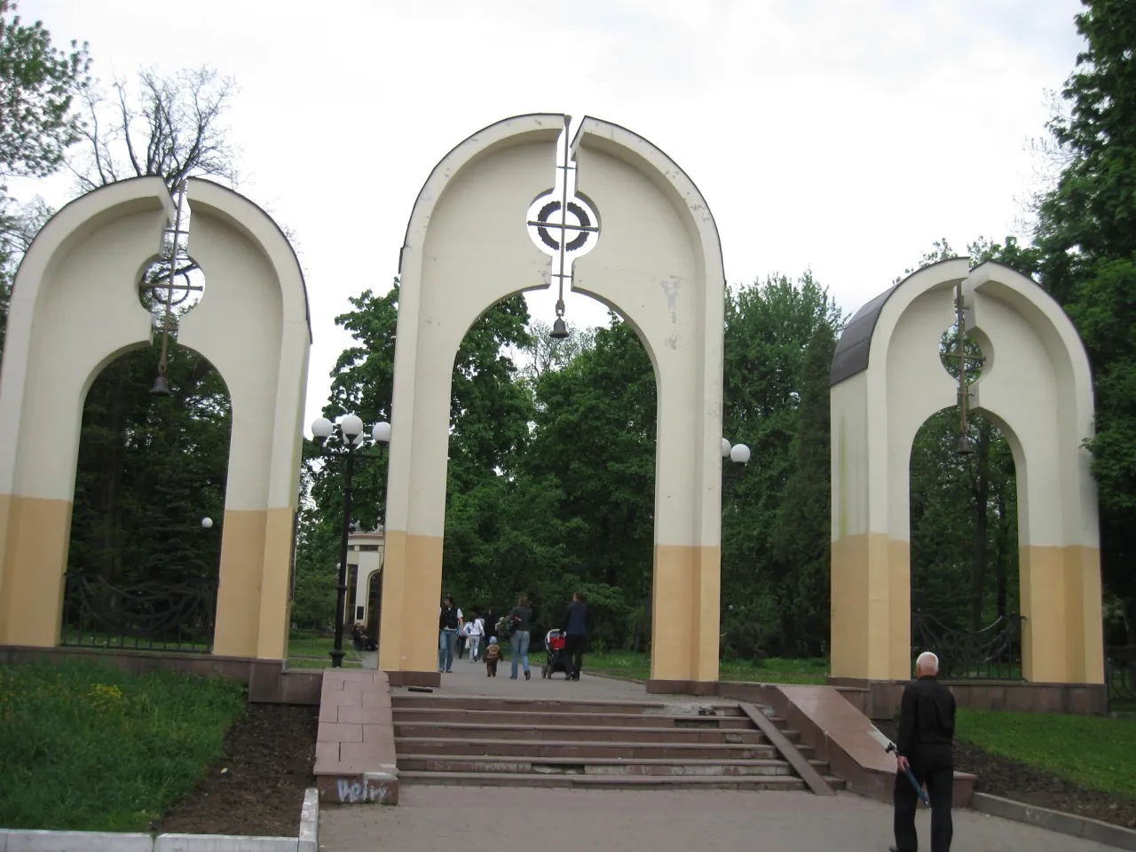 Меморіальний сквер