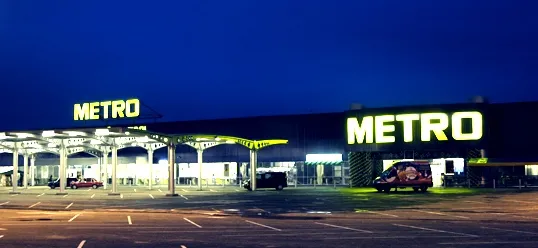 Гіпермаркет «Метро Кеш енд Кері Україна» (METRO)