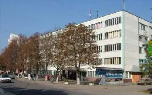 ВАТ Івано-Франківський завод «Промприлад»