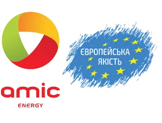 Amic Energy (Амік) Івано-Франківськ