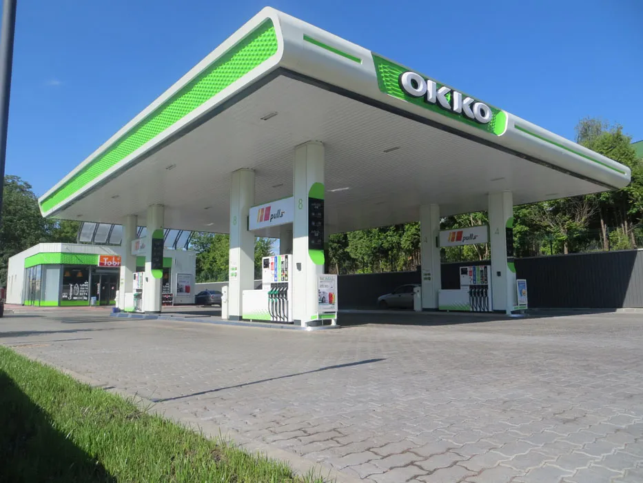 OKKO (ОККО) Івано-Франківськ