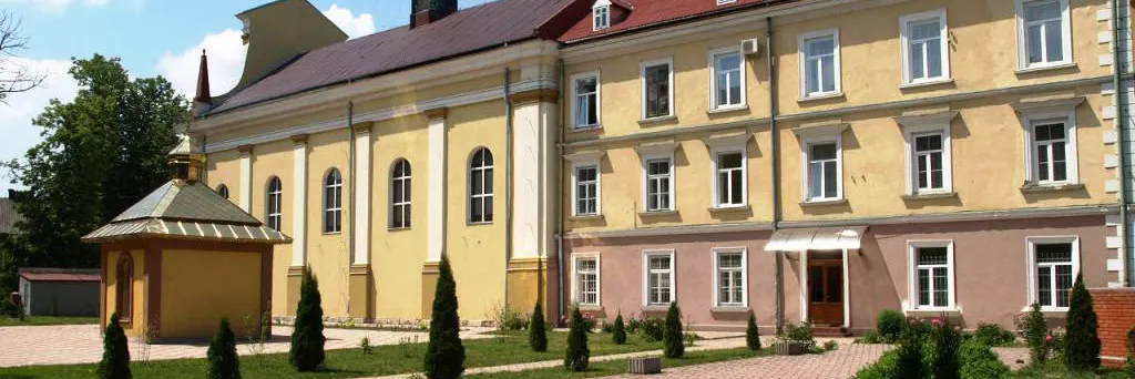 Івано-Франківське Єпархіальне Управління Української Православної Церкви Київського Патріархату