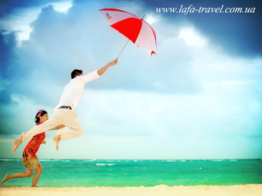 LaFa Travel (Лафа тревел)