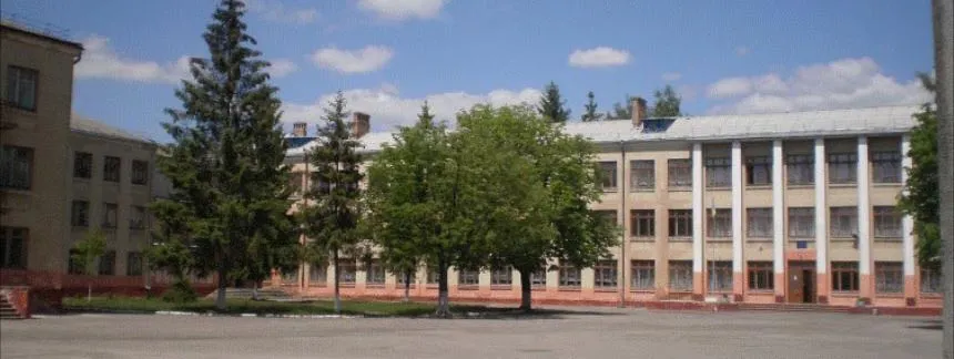 Загальноосвітня школа І-ІІІ ступенів №28