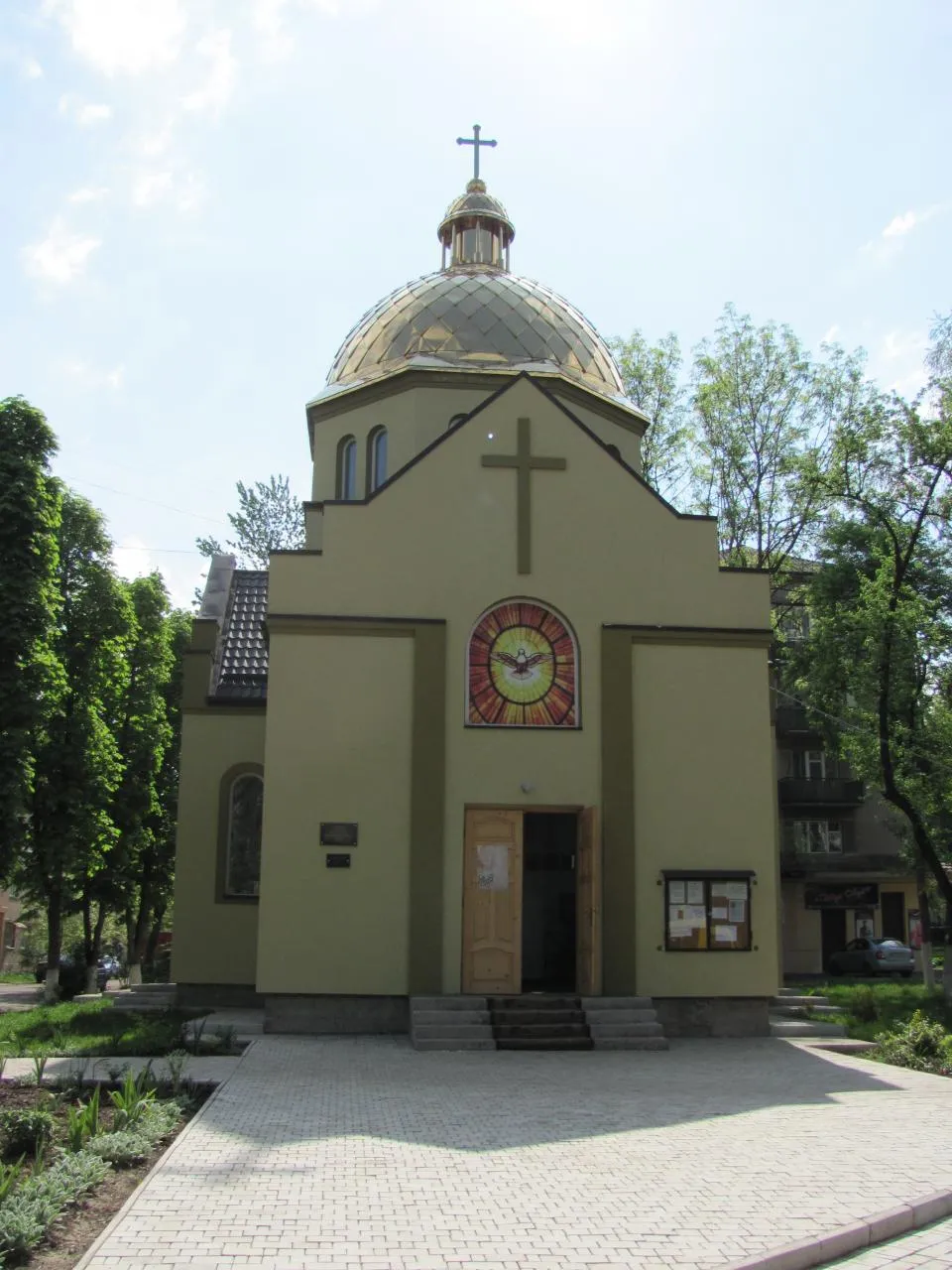 Церква Зіслання Святого Духа