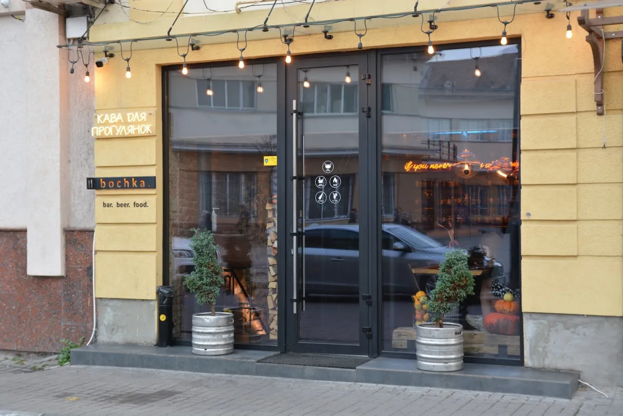Bochka. Bar. Beer. Food (Бочка)