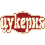 Кафе «Цукерня»