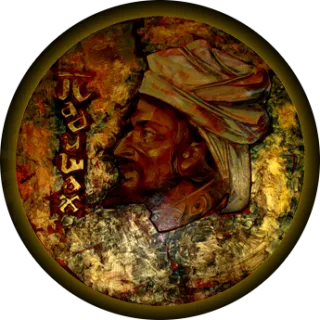 Кальян клуб «Падишах»