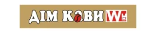 Магазин «Дім кави»