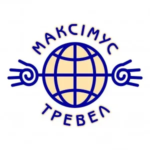 Туристична агенція «Максімус Тревел»