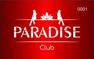 Paradise Club (Парадайс)