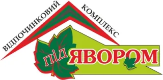 Готель «Під Явором»