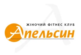 «Апельсин» вул. Галицька