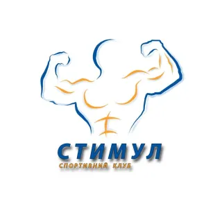 Спортивний клуб «Стимул»
