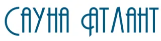 Атлант
