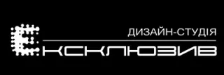 Дизайн-студія «Ексклюзив» вул. Богдана Хмельницького