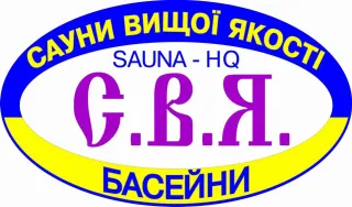 Компанія "С.В.Я." (сауни, басейни)