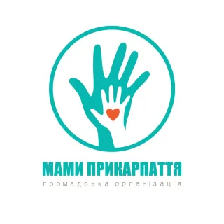 ГО «Мами Прикарпаття»