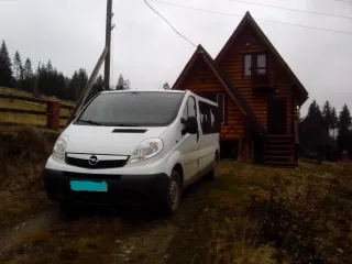 Карпатитур