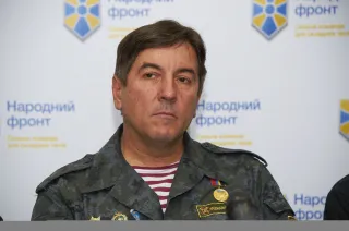 Тимошенко Юрій Володимирович