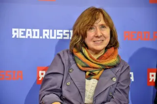 Алексиевич Светлана Александровна