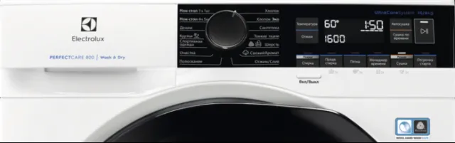 Хорошая стиральная машина с сушкой: обзор модели PerfectCare 800 от Electrolux — фото 2