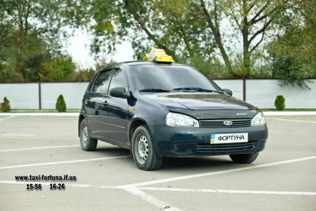 Таксі «Фортуна» — фото 1