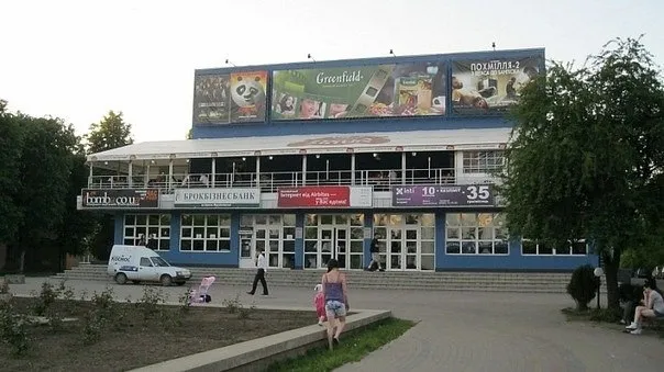 Кінотеатр «Космос» — фото 5