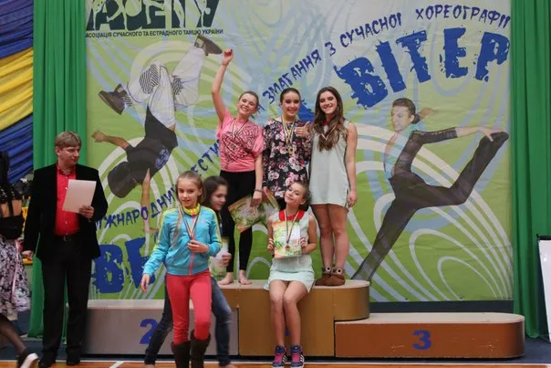 Танцювальна школа «Влада Ями» — фото 1
