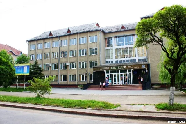 Фінансово-комерційний кооперативний коледж ім. Степана Граната — фото 1