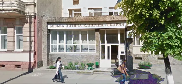 Міська дитяча клінічна лікарня (МКЛ №1) — фото 2