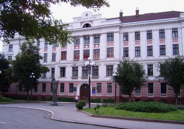 Апеляційний суд Івано-Франківської області — фото 1