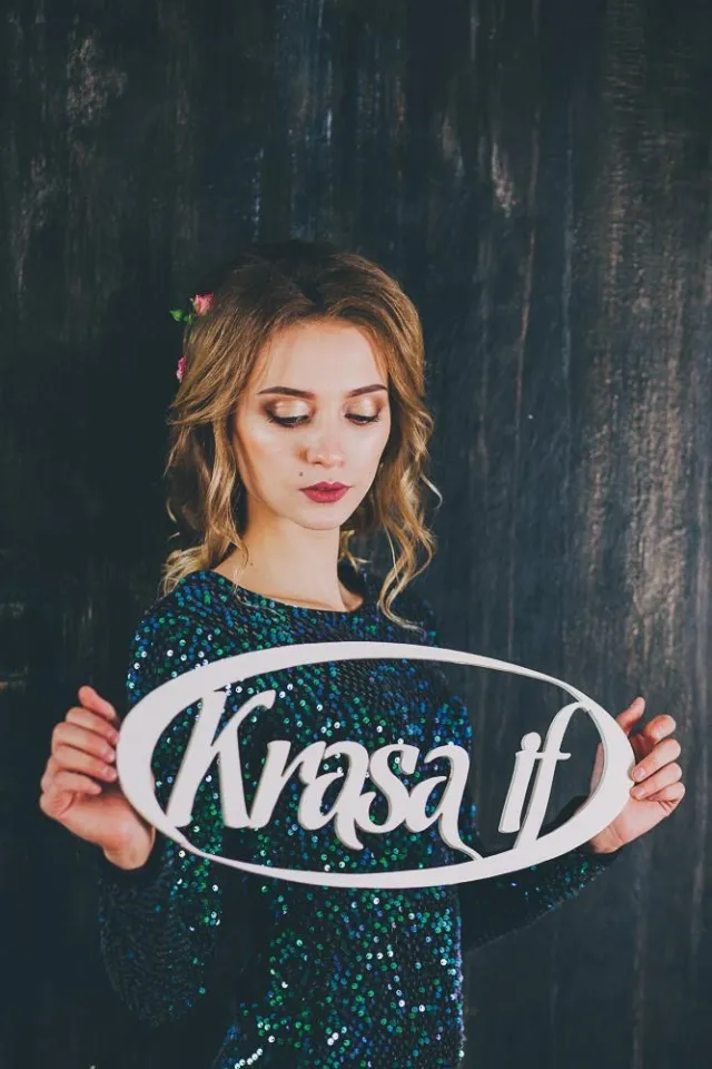 Салон краси «Krasa if» — фото 8