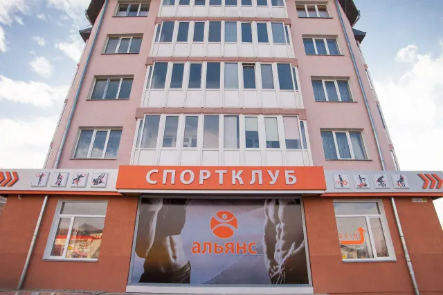 Спортивний клуб «Альянс» вул. Надрічна — фото 1