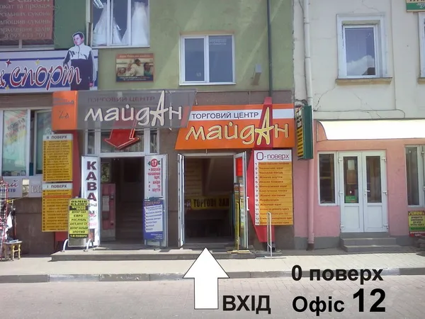 Мій комп'ютер — фото 1