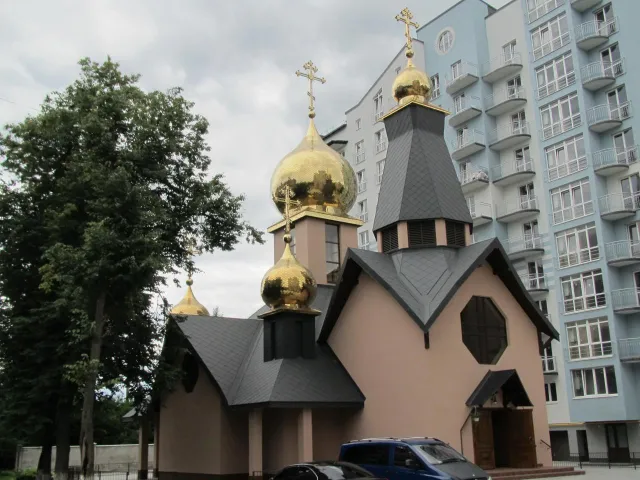 Храм святих рівноапостольних Костянтина і Олени — фото 1