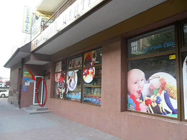 Студія краси та здоров'я "WEYERGANS" — фото 1