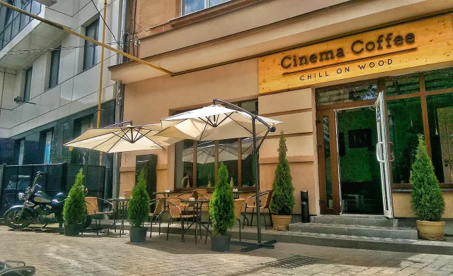 Cinema Coffee (Сінема кофі) — фото 6