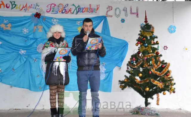 У мікрорайоні "Пасічна" відбулося дитяче свято "Новорічно-різдвяна феєрія" — фото 6