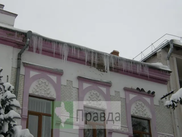 Крига і сніг – смертельна загроза для франківчан (Фоторепортаж) — фото 1
