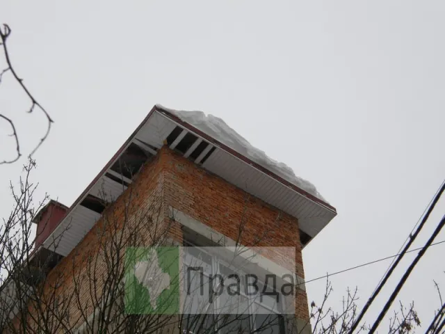 Крига і сніг – смертельна загроза для франківчан (Фоторепортаж) — фото 4