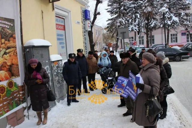 Іванофранківці пікетували «Родинну ковбаску» — фото 4