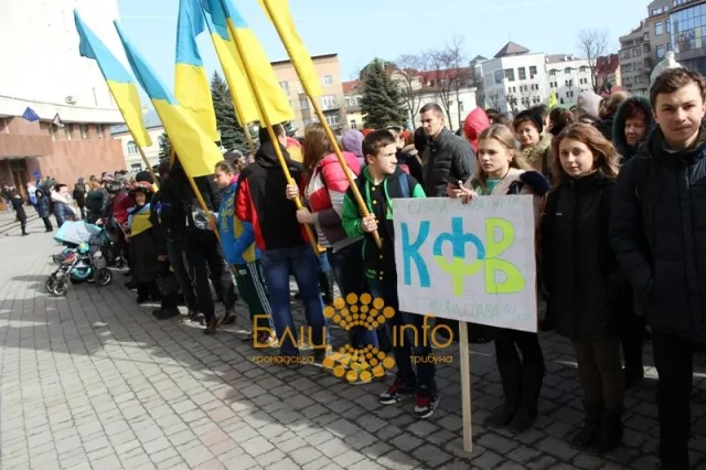 Іванофранківці вшанували пам'ять загиблих на майдані прикарпатців (Фоторепортаж) — фото 2