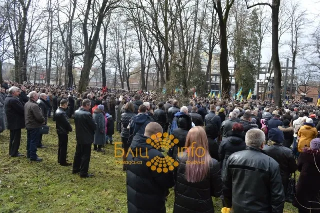 В Івано-Франківську відбувся похорон вбитого на майдані студента Романа Гурика (Фоторепортаж) — фото 3